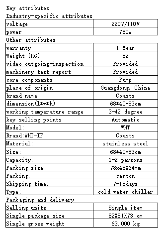 3- 42 Degree Ice Plunge Tub Chiller 220v/110v Coasts 1hp Water Chiller Cold and Heat Chiller for Sal