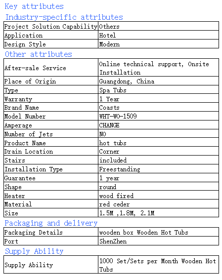 Wood Burning Wooden Hot Tubs for Sales