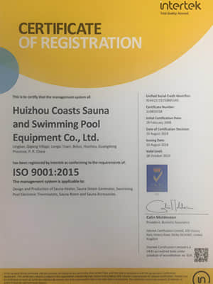 ISO9001:2015